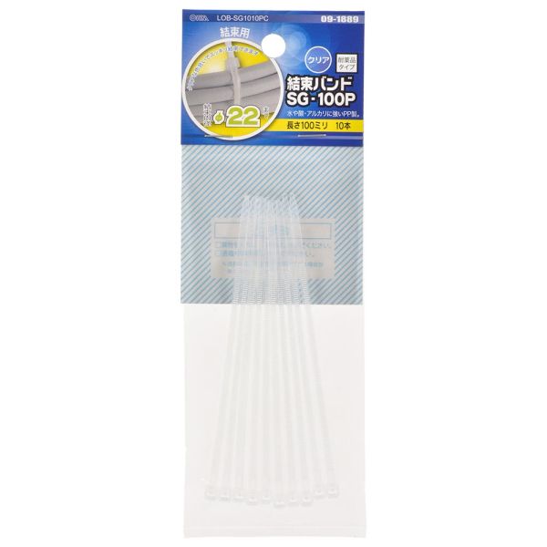 結束バンド(PP製/耐薬品/結束内径φ22まで/100mm/クリア/10本入) (LOB-SG1010PC)