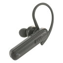 ワイヤレスシングルホン(Bluetooth/ダイナミック型/カナル型/防水性能IPX4防まつ形/左右両耳対応/ブラック) (HST-W52N-K)