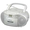 CDラジオカセットレコーダー(口径66mmスピーカー2基/2電源/AC100V、単2形×6本使用/ワイドFM/15W/シルバー) (RCD-590Z-S)