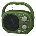 豊作ラジオ(防塵防水保護等級IP66の耐塵耐水形/ワイドFM/単1形×4本使用/本体約610g) (RAD-H395N)