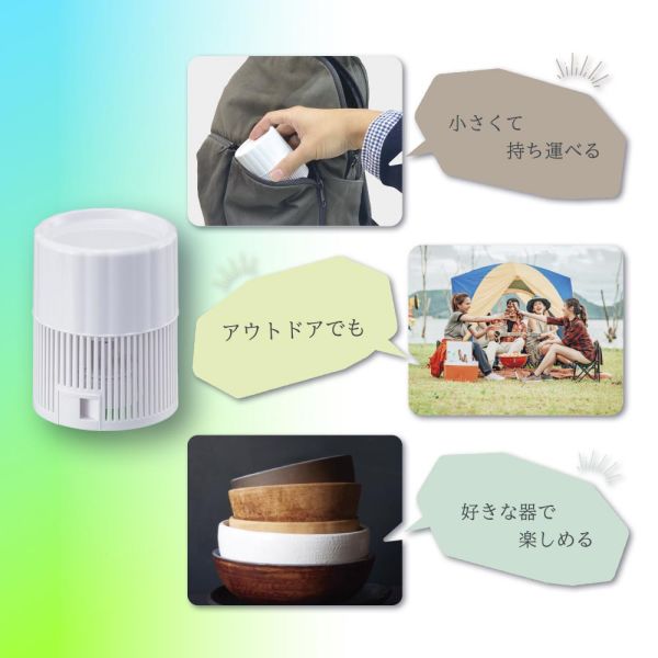 流しそうめん器(直径16〜23cmの器で使用/単3形×2本使用/連続使用約45分/ホワイト) (COK-BM1A-W) [キャンセル・変更・返品不可] 3