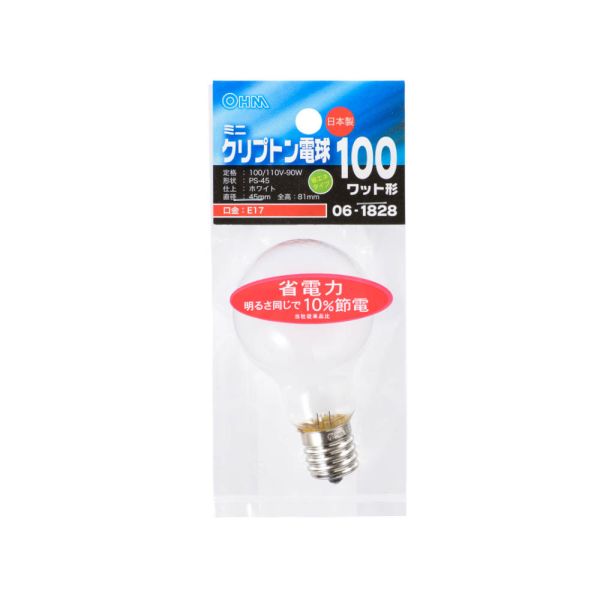 ミニクリプトン電球(E17/100W/ホワイト) (LB-PS4700KJ-W)