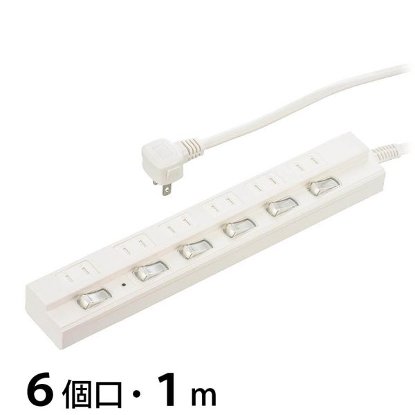 雷ガード・シャッター付き電源タップ(6個口/1m/L型プラグ/難燃・耐熱/二重被ふく/いたずら感電防止構造..