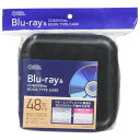 BD&DVD&CDケース(48枚収納/セミハードタイプ/ダブルファスナー/ブラック) (OA-RBRC48-K)
