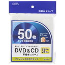 DVD/CDX[u(sDz/ʎ[^Cv25/50[/2^Cv/zCg) (OA-RCD50-W) [LZEύXEԕis]