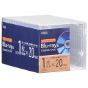 BD/DVD/CDケース(厚さ10mmスタンダードタイプ/20個入) (OA-RCD10M20P-C)