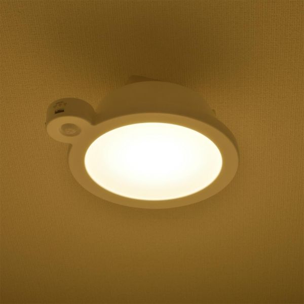 LEDミニシーリングライト(明暗・人感センサー付き/920 lm/9.0W/電球色/ホワイト) (LE-Y9LG-W-PIR) [キャンセル・変更・返品不可] [2]