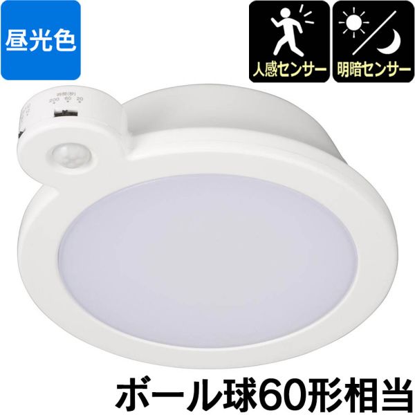 LED�ߥ˥�����󥰥饤��(���š��ʹ����󥵡��դ�/960 lm/9.0W/�����/�ۥ磻��) (LE-Y9DG-W-PIR)