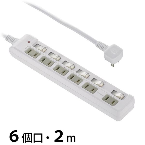 発煙ガード節電タップ(6個口/L型プラグ/コード長2m/1500W以下/個別スイッチ付/ホワイト) (HS-T62HL3-W)