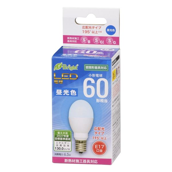 LED電球 小形(60形相当/845 lm/6.5W/昼光色/E17/広配光195°/密閉器具対応/断熱材施工器具対応) (LDA7D-G-E17 IH23) 2