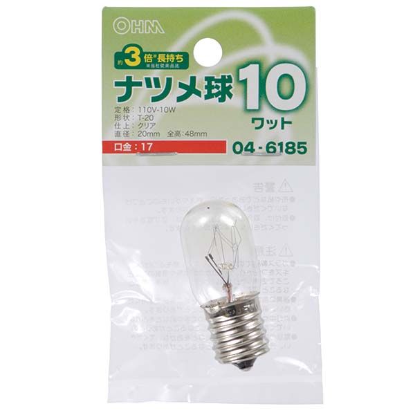 ʥĥ Ĺ̿(10W/ꥢ/E17/T-20) (LB-T0710-CLL)