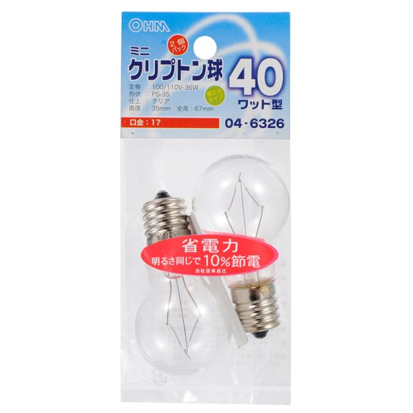 ミニクリプトン電球(36W/E17/PS-35/クリア/2個入) (LB-PS3740K-C2P)