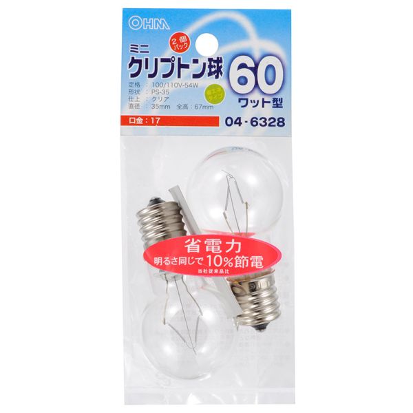 ミニクリプトン電球(54W/E17/PS-35/クリア/2個入) (LB-PS3760K-C2P)