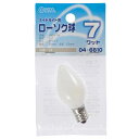 ローソク球(100V-7W/ホワイト/C-7/E12) (LB-C7207-W) [キャンセル・変更・返品不可]