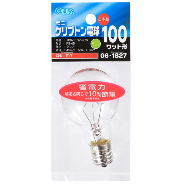 ミニクリプトン電球(E17/100W/PS-45/クリア) (LB-PS4700KJ-C) [キャンセル・変更・返品不可]