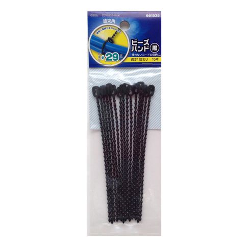 ビーズバンド(110mm/結束径29mm/黒/15本入) (DZ-BB2915/K)