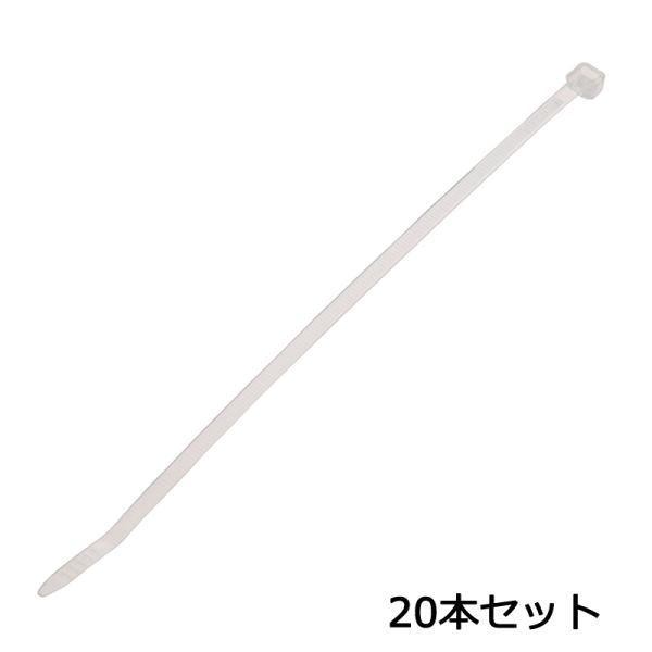 ロックタイ(150mm/白/20本入) (LOT-SG1520W)