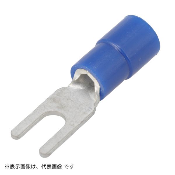 絶縁Y型端子(TMEX2Y-4S/10個入り) (TMEX2Y-4S 10)