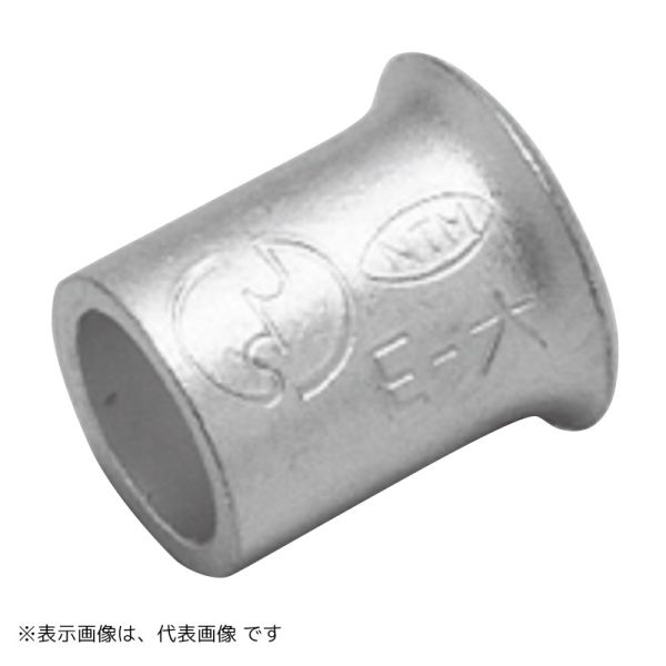 リングスリーブ(E 小/20個入り) (E-S 20)