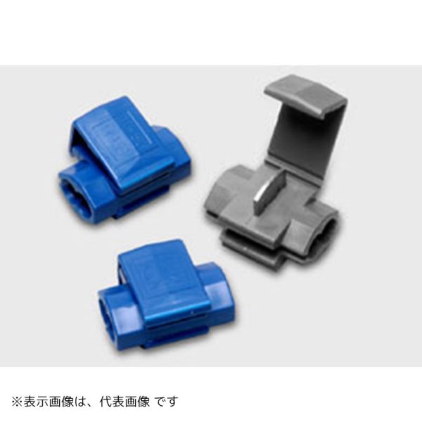 PTコネクター PTV-20(5個入り) (PTV-20 5)