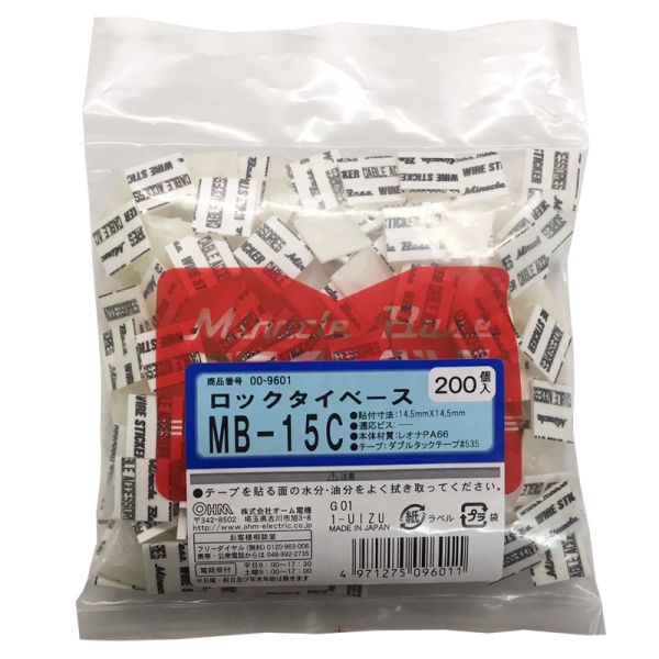 タイベース MB15C(クリア/200個入) (MB-15)