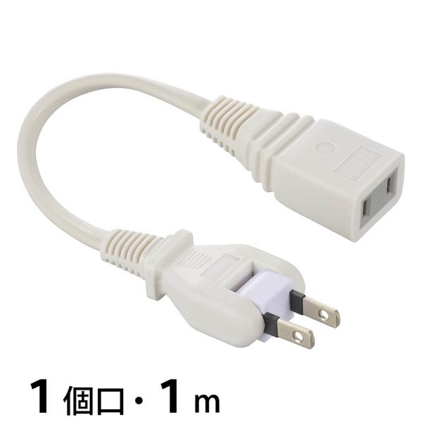 　ギフトサービスについて【メール便(定形外郵便)の配送について】※こちらの商品は、[メール便(定形外郵便)]での発送となります。※他商品との同梱された場合は、[宅配便]での発送となり通常の送料が掛かります。※[他商品との同梱][代金引換][...