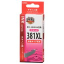 キヤノン互換インク 増量タイプ BCI-381XLM(マゼンタ×1) (INK-C381XL-M)