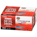 キヤノン互換インク 増量タイプ BCI-381XL+380XL/6MP互換(6色パック) (INK-C381380XL-6P)