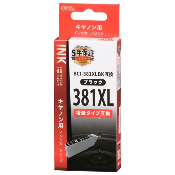Υߴ ̥ BCI-381XLBK(֥å1) (INK-C381XL-BK) [󥻥롦ѹԲ]