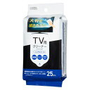 TV画面クリーナー(除菌ウェットタイプ/アルコール不使用/25枚入) (AV-MTV25BF)