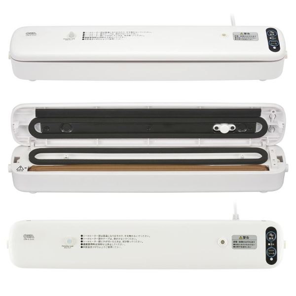 密封パック器(85W/接着部温度140度/脱気+シールで約35秒/ホワイト) (COK-E-SL02)