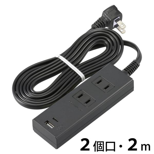 節電タップ(2個口/2m/Type-C×1、Type-A×1/L型プラグ/ブラック) (HS-TU22PD23-K)