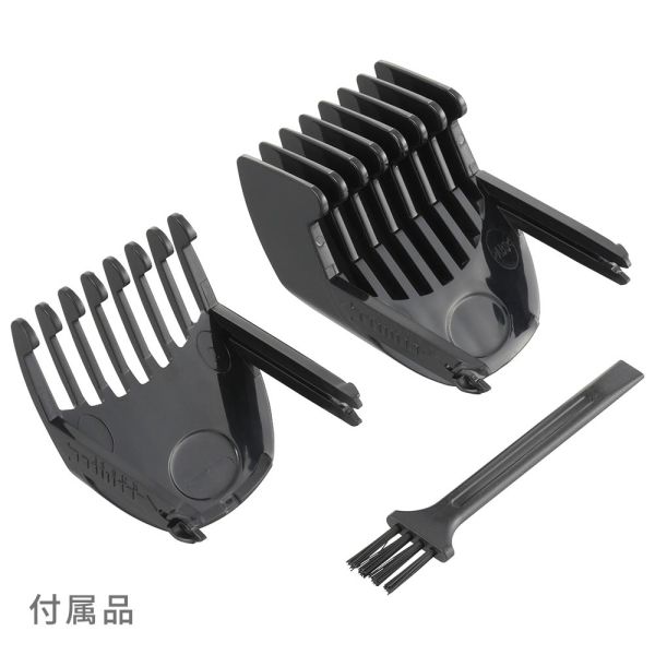 ��ư�Хꥫ��(�����Ĵ��5�ʳ�/ñ3����2�ܻ���/Ϣ³����45ʬ/���μ���124g/�֥�å�) (HB-HCKG2100N-K)