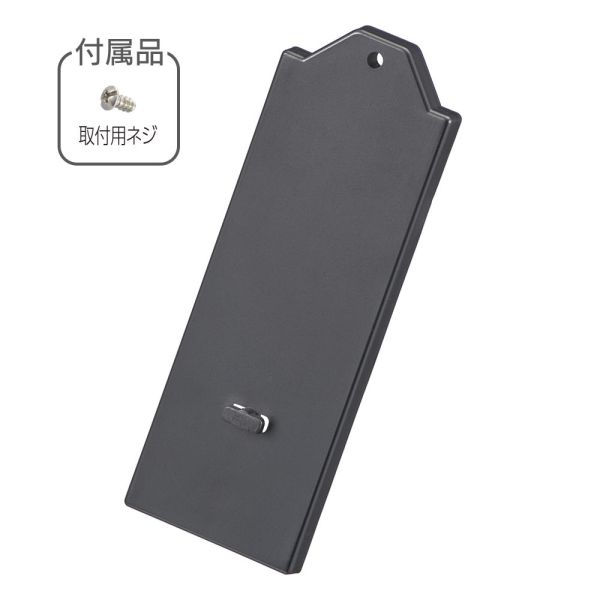 ���󥵡���������饤�����ѥѡ���(Ŵ�Ĥʤɤ˥ޥ��ͥåȤ�������) (LT-SSLTAW1M)