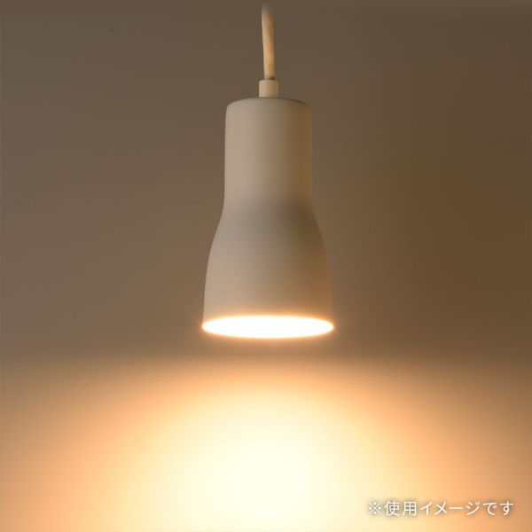ペンダント鉄製セードライト(電球別売/E26/60W迄/最大径85×高さ145mm/ホワイト) (L...
