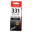 キャノン BCI-331BK互換(染料ブラック×1) (INK-C331-BK)
