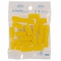 ニチフ 絶縁キャップ 圧着端子用 TIC1.25(黄/50個入) (LP TIC-1.25Y)