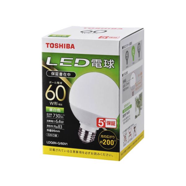 東芝 LED電球 ボール電球形 E26 60形 昼白色 LDG6N-G/60V1