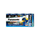 パナソニック アルカリ乾電池 エボルタNEO 単2×4本 (LR14NJ/4SW)
