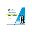エプソン互換インクメダマヤキ MED-Y互換インク(イエロー/1個入) (GG-EMED-Y)