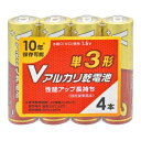 アルカリ乾電池 Vシリーズ (単3形×4本パック) (LR6VS4P)