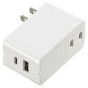 増設できるUSBチャージャー(Type-C 急速充電/PD対応20W/AC出力1400Wまで/ホワイト) (HS-A1U2PD-24W)