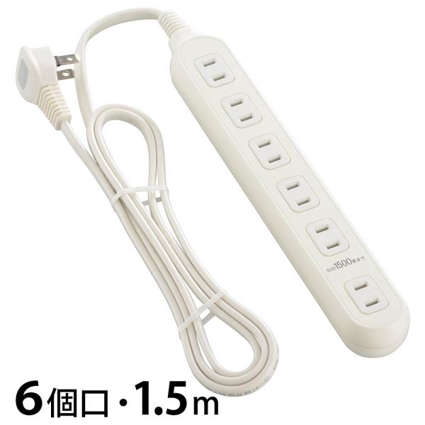 スリムタップ(6個口/1.5m/L型プラグ/ホワイト) (HS-T615W22)