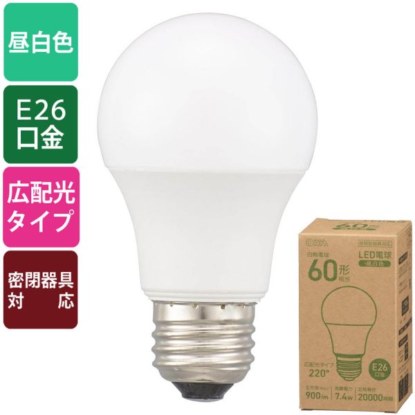 イースクエアのLED電球(60形相当/900lm/7.4W/昼白色/E26/広配光220°/密閉形器具対応) (LDA7N-G AG56)｜アングル2