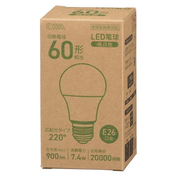 LED電球(60形相当/900lm/7.4W/昼白色/E26/広配光220°/密閉形器具対応) (LDA7N-G AG56)
