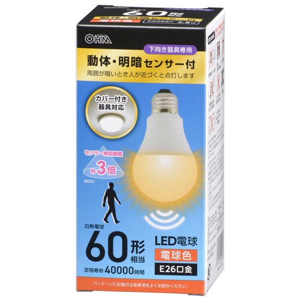 LED�ŵ�(60������/ư�Ρ����ť��󥵡���/�������������/�ŵ忧/860 lm/E26/6.8W) (LDA7L-G-MW)