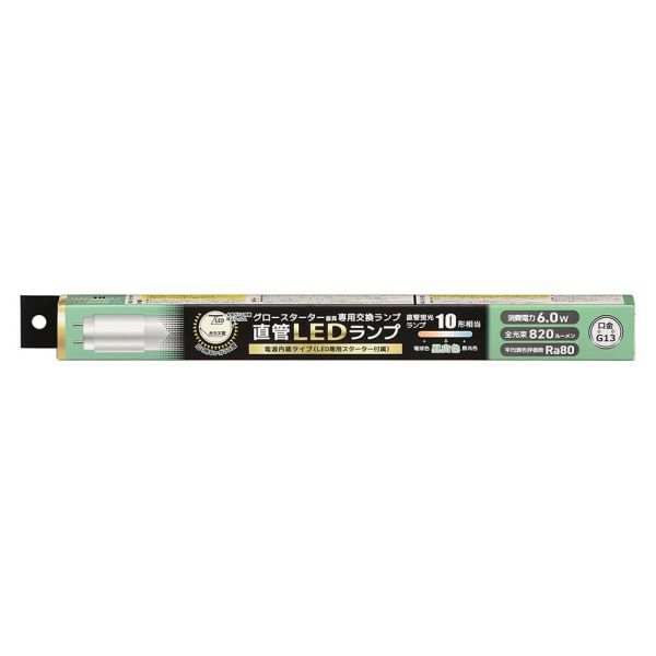 ľɷLED(10//820lm/6W/¦) (LDF10SSN/6/8 7)