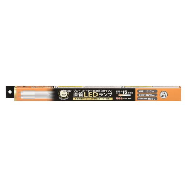 ľɷLED(15/ŵ忧/1020lm/8W/¦) (LDF15SSL/8/10 7)