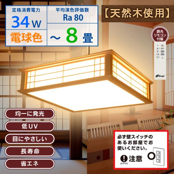 商品画像3