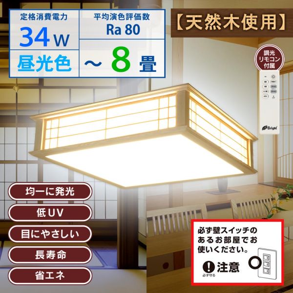 商品画像2